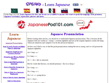 Tablet Screenshot of japanese.speak7.com